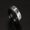 Bague homme noire en acier à bandeau bouddhisme