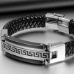 Bracelet homme cuir tress noir  plaque labyrinthe