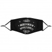 Masque noir Spirit Board ouija (Import UK - Non normé AFNOR)