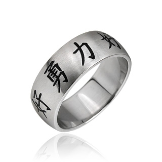 Bague  homme acier bravoure, amour, force