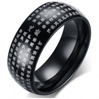 Bague homme en acier noir  critures bouddhistes