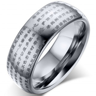 Bague homme en tungstene  critures bouddhistes