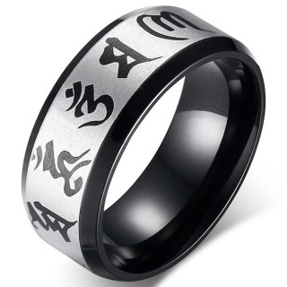 Bague homme noire en acier  bandeau bouddhisme