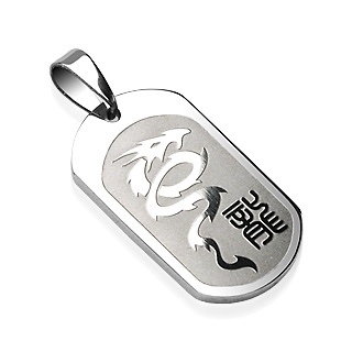 Pendentif acier plaque militaire dragon